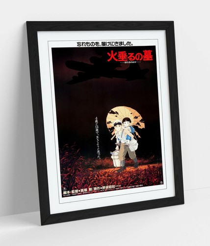 Grave the fireflies - grave,